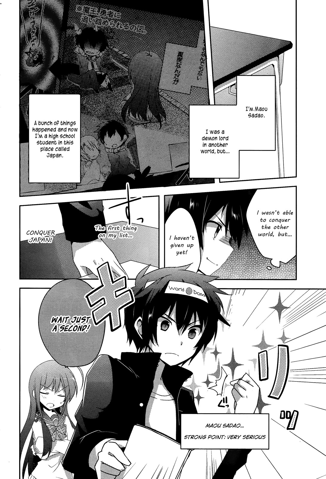 Hataraku Maou-Sama! High School! - Chapter 2