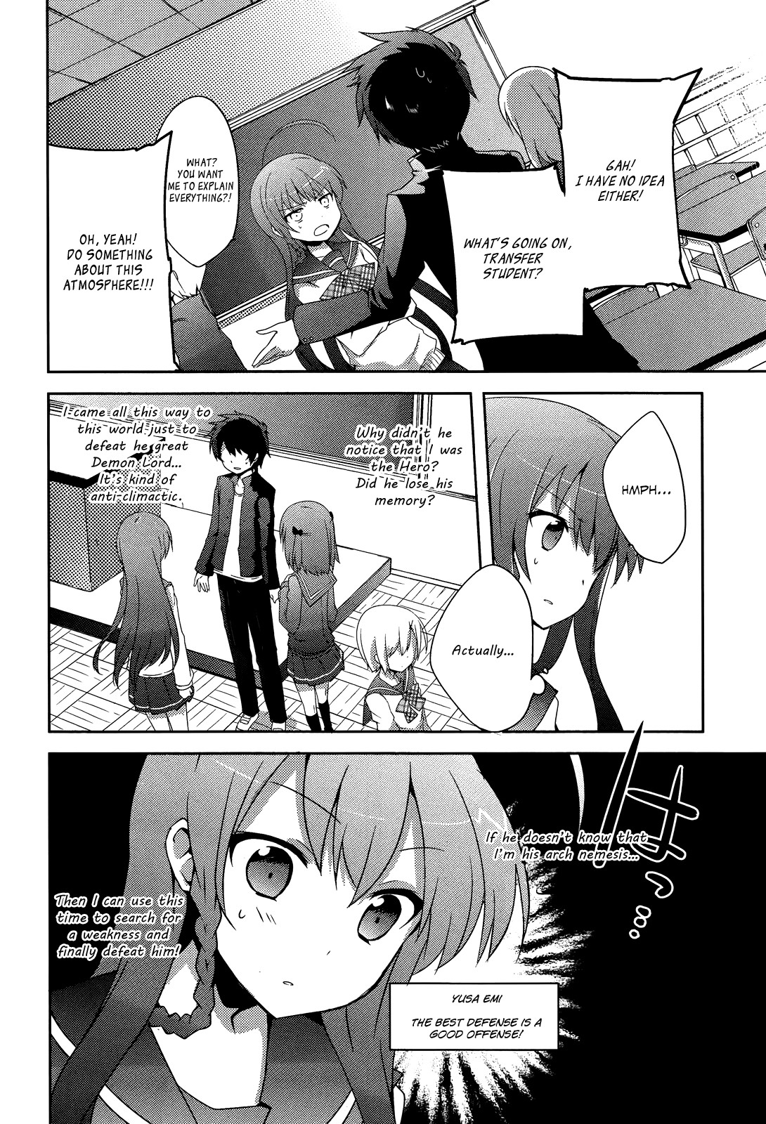 Hataraku Maou-Sama! High School! - Chapter 2