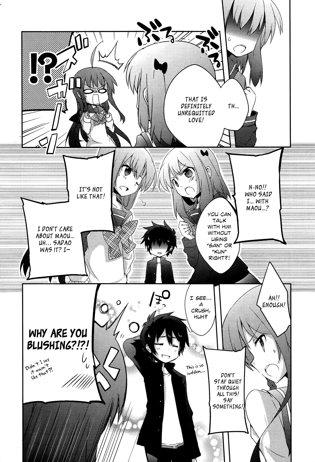 Hataraku Maou-Sama! High School! - Chapter 2