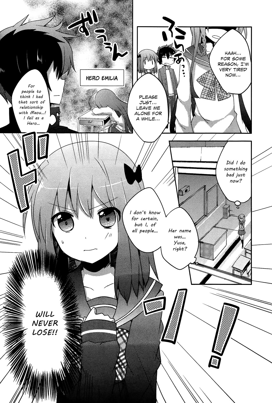 Hataraku Maou-Sama! High School! - Chapter 2