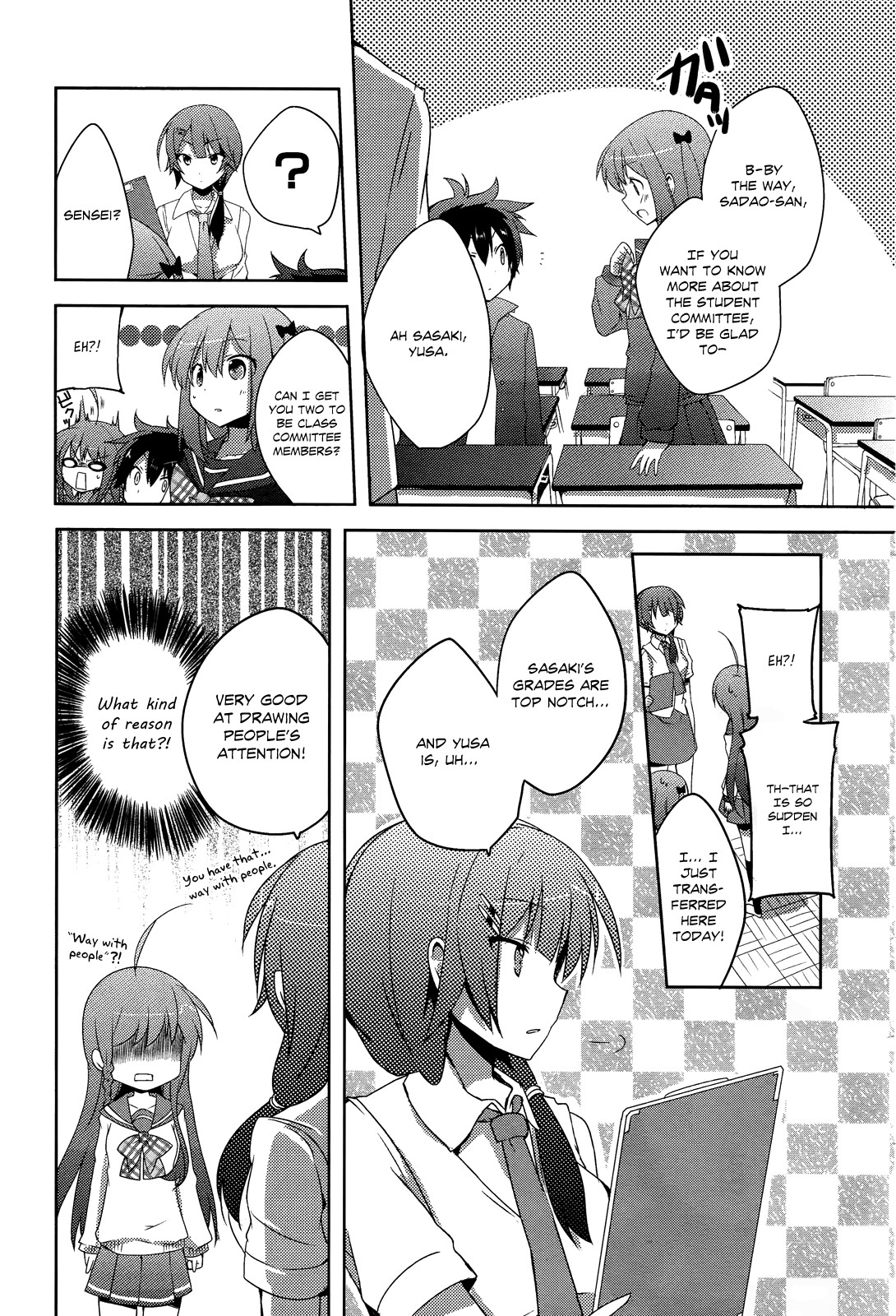 Hataraku Maou-Sama! High School! - Chapter 2