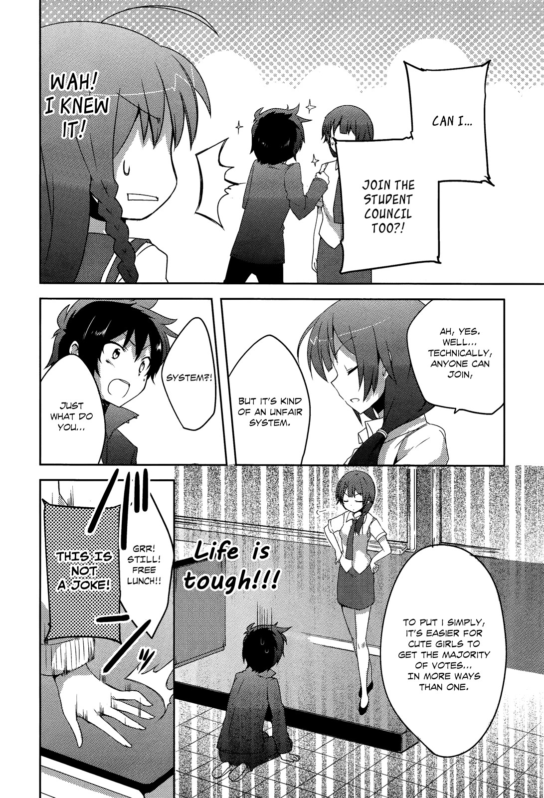 Hataraku Maou-Sama! High School! - Chapter 2