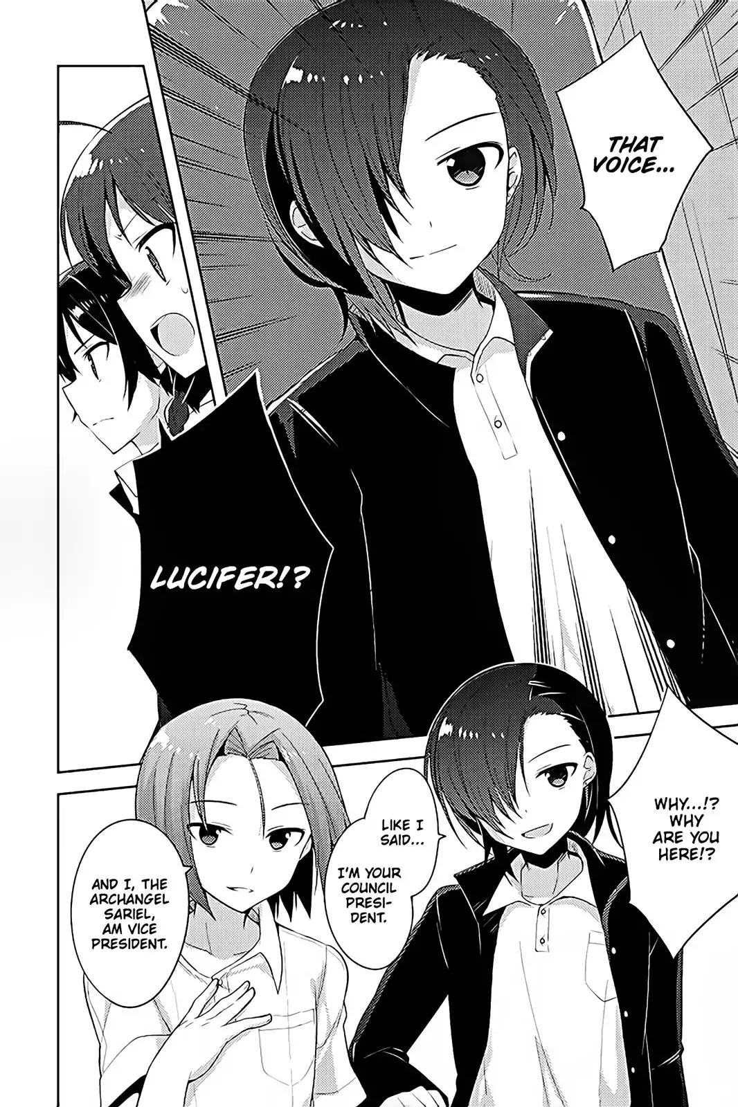 Hataraku Maou-Sama! High School! - Chapter 17