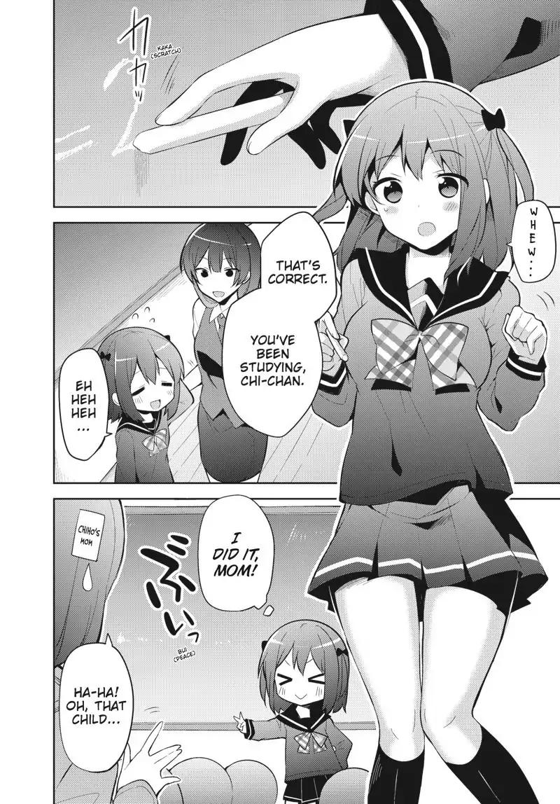 Hataraku Maou-Sama! High School! - Chapter 29