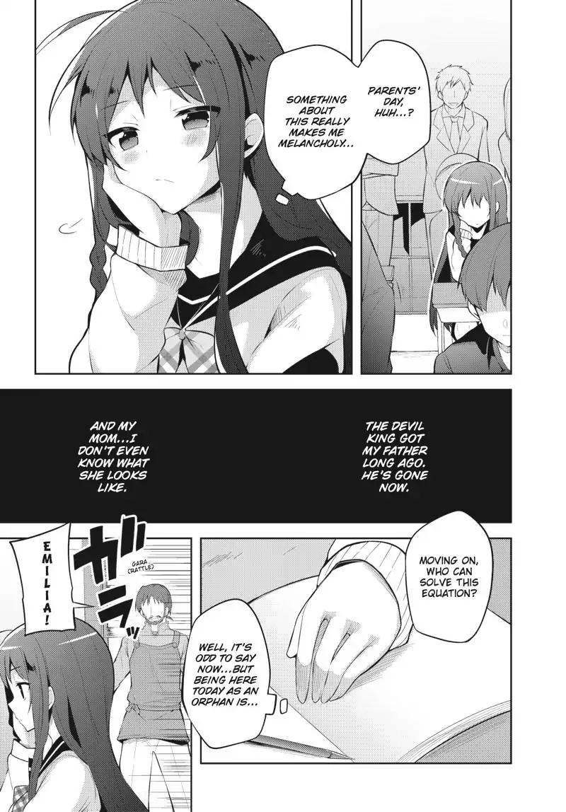 Hataraku Maou-Sama! High School! - Chapter 29