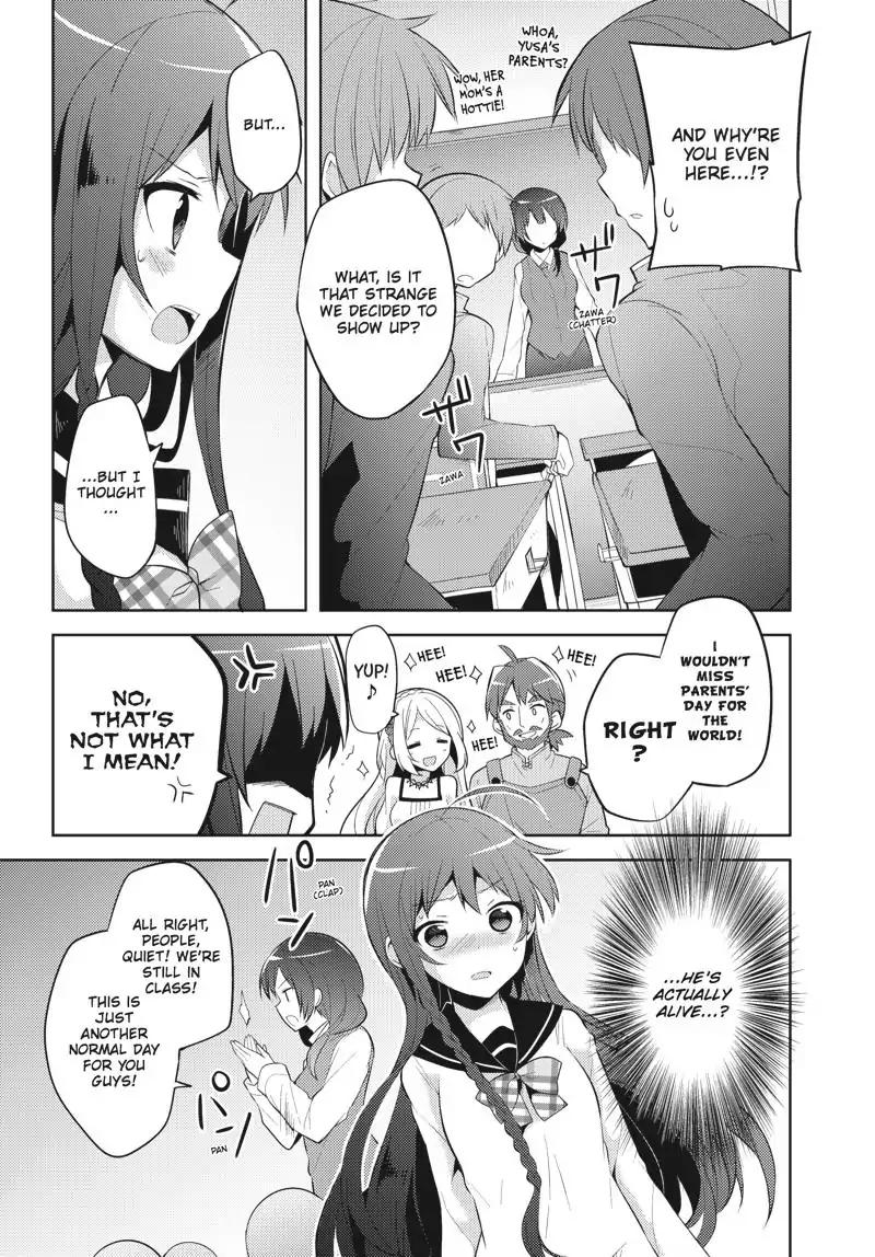 Hataraku Maou-Sama! High School! - Chapter 29