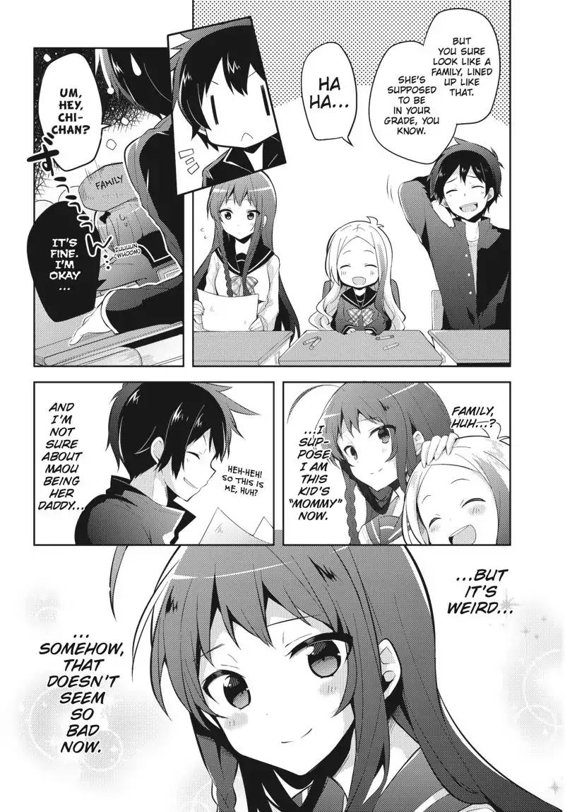 Hataraku Maou-Sama! High School! - Chapter 29