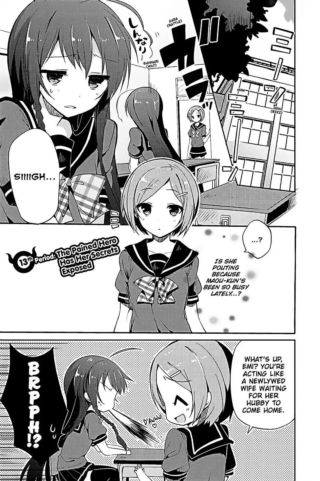 Hataraku Maou-Sama! High School! - Chapter 13