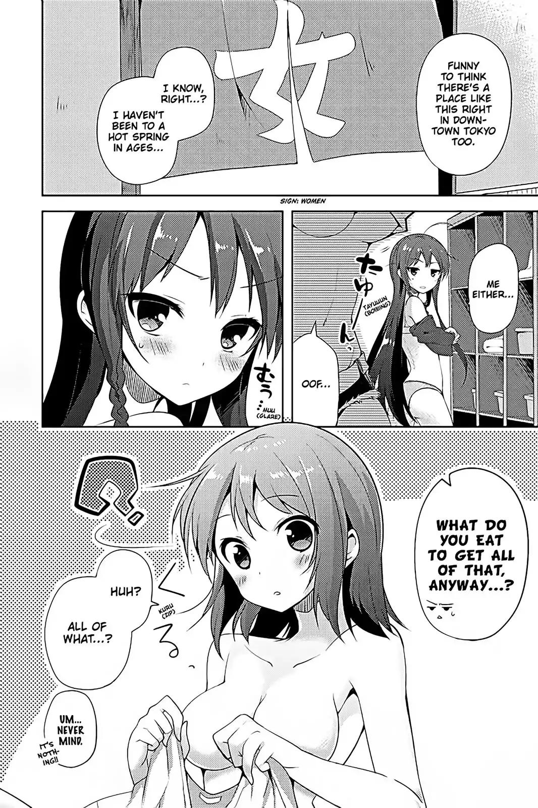 Hataraku Maou-Sama! High School! - Chapter 13