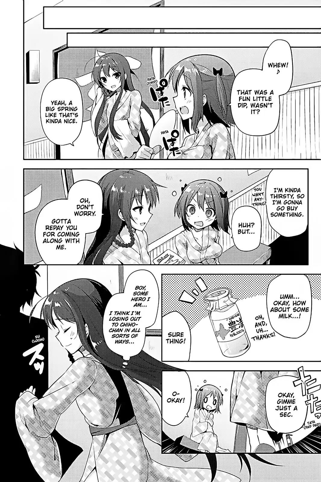 Hataraku Maou-Sama! High School! - Chapter 13