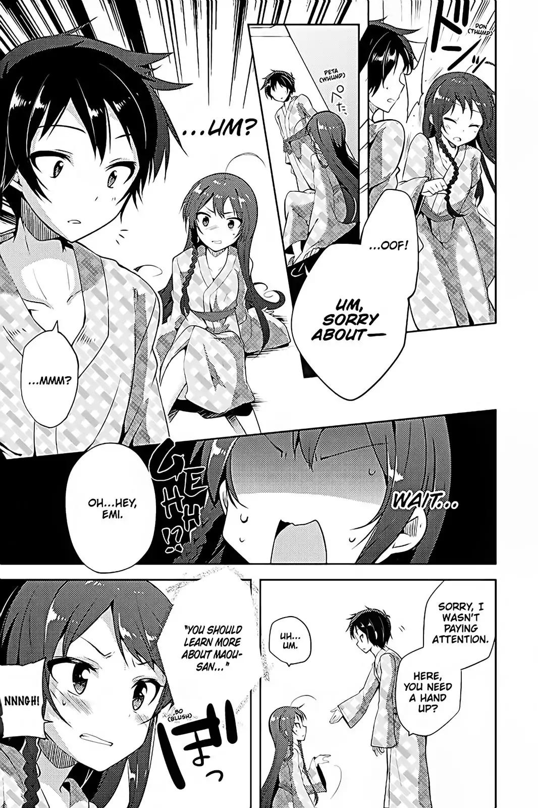 Hataraku Maou-Sama! High School! - Chapter 13