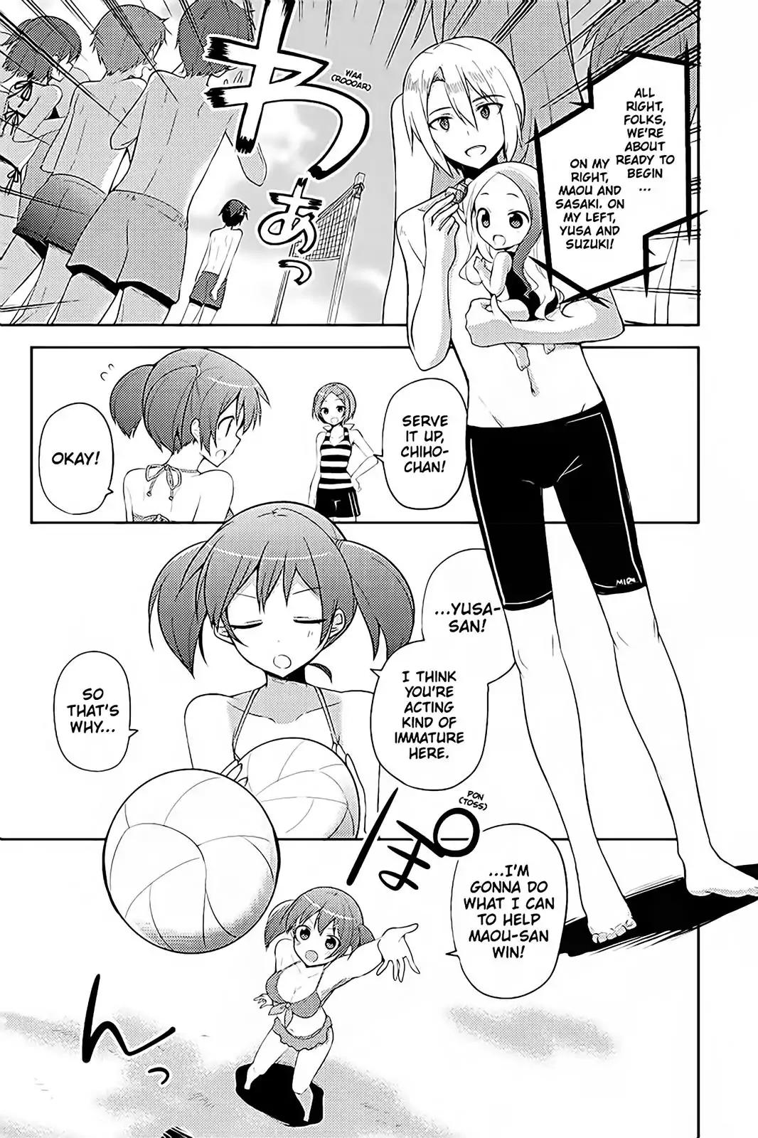 Hataraku Maou-Sama! High School! - Chapter 15