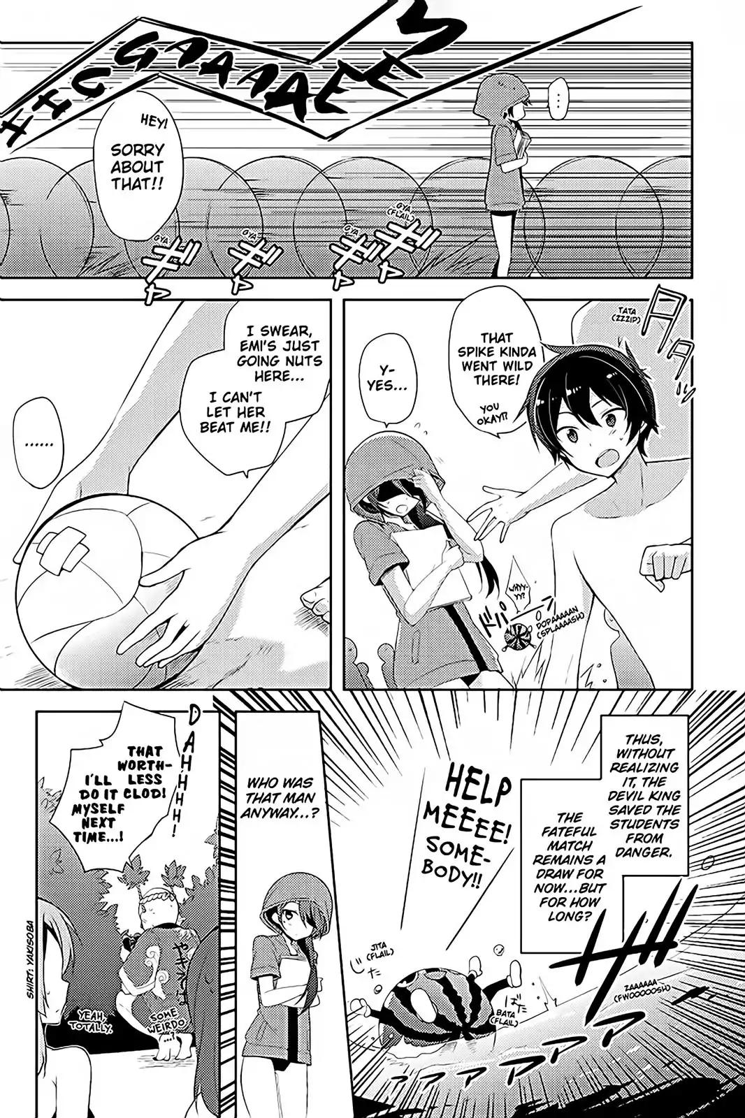 Hataraku Maou-Sama! High School! - Chapter 15