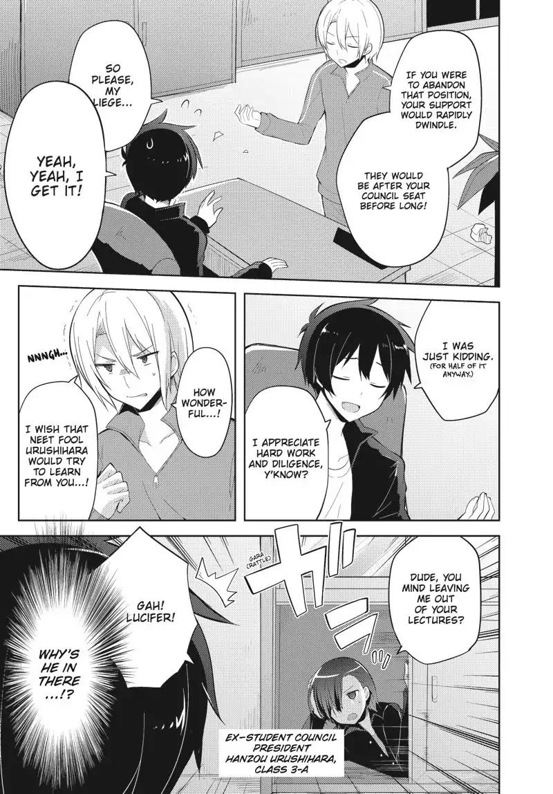 Hataraku Maou-Sama! High School! - Chapter 27