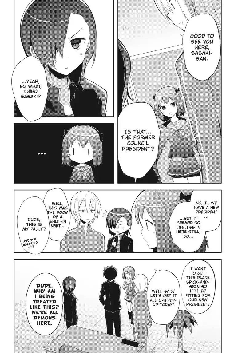 Hataraku Maou-Sama! High School! - Chapter 27