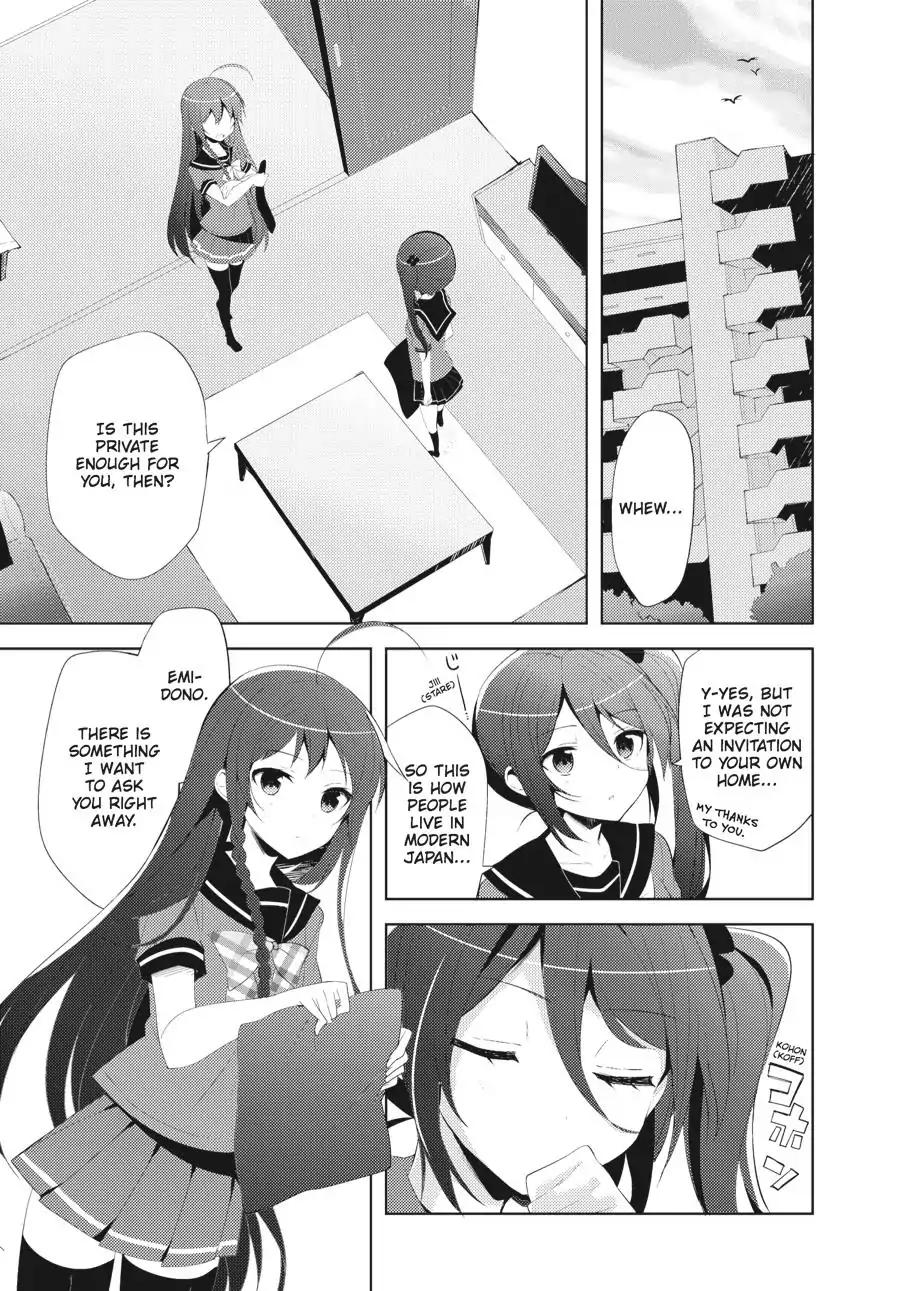 Hataraku Maou-Sama! High School! - Chapter 21