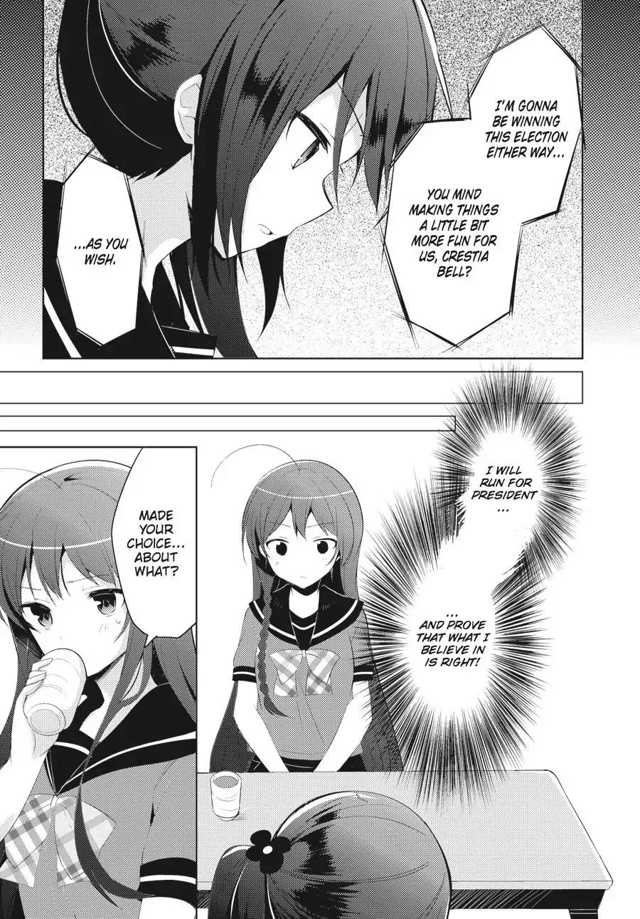 Hataraku Maou-Sama! High School! - Chapter 21