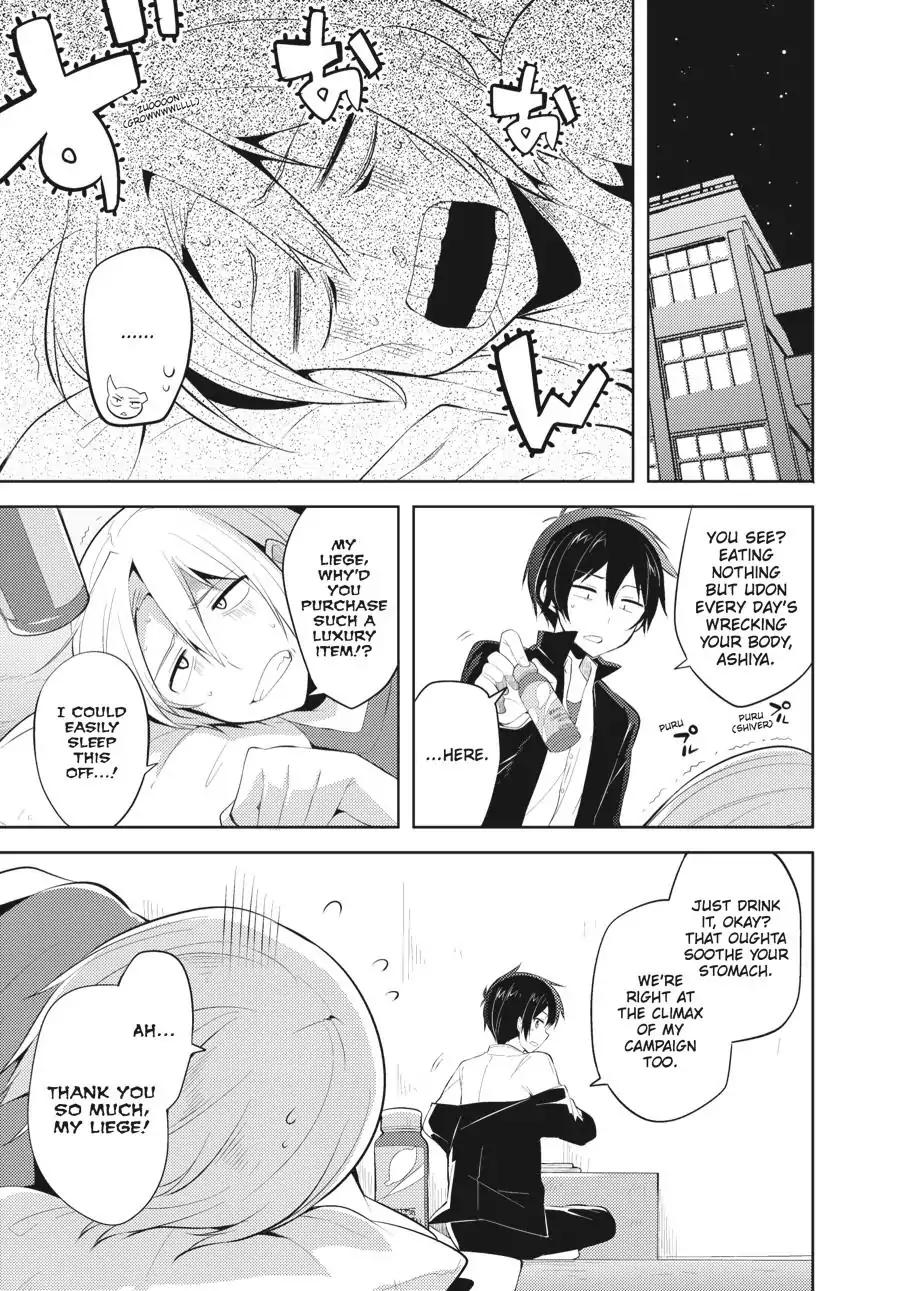 Hataraku Maou-Sama! High School! - Chapter 21