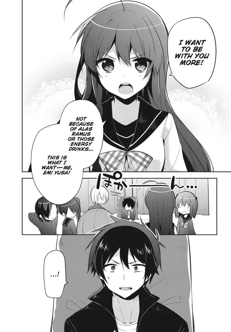 Hataraku Maou-Sama! High School! - Chapter 31