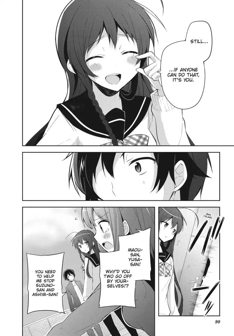 Hataraku Maou-Sama! High School! - Chapter 31