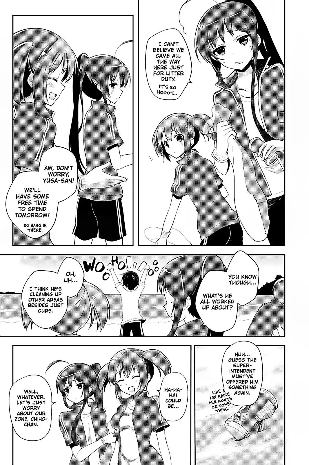 Hataraku Maou-Sama! High School! - Chapter 14