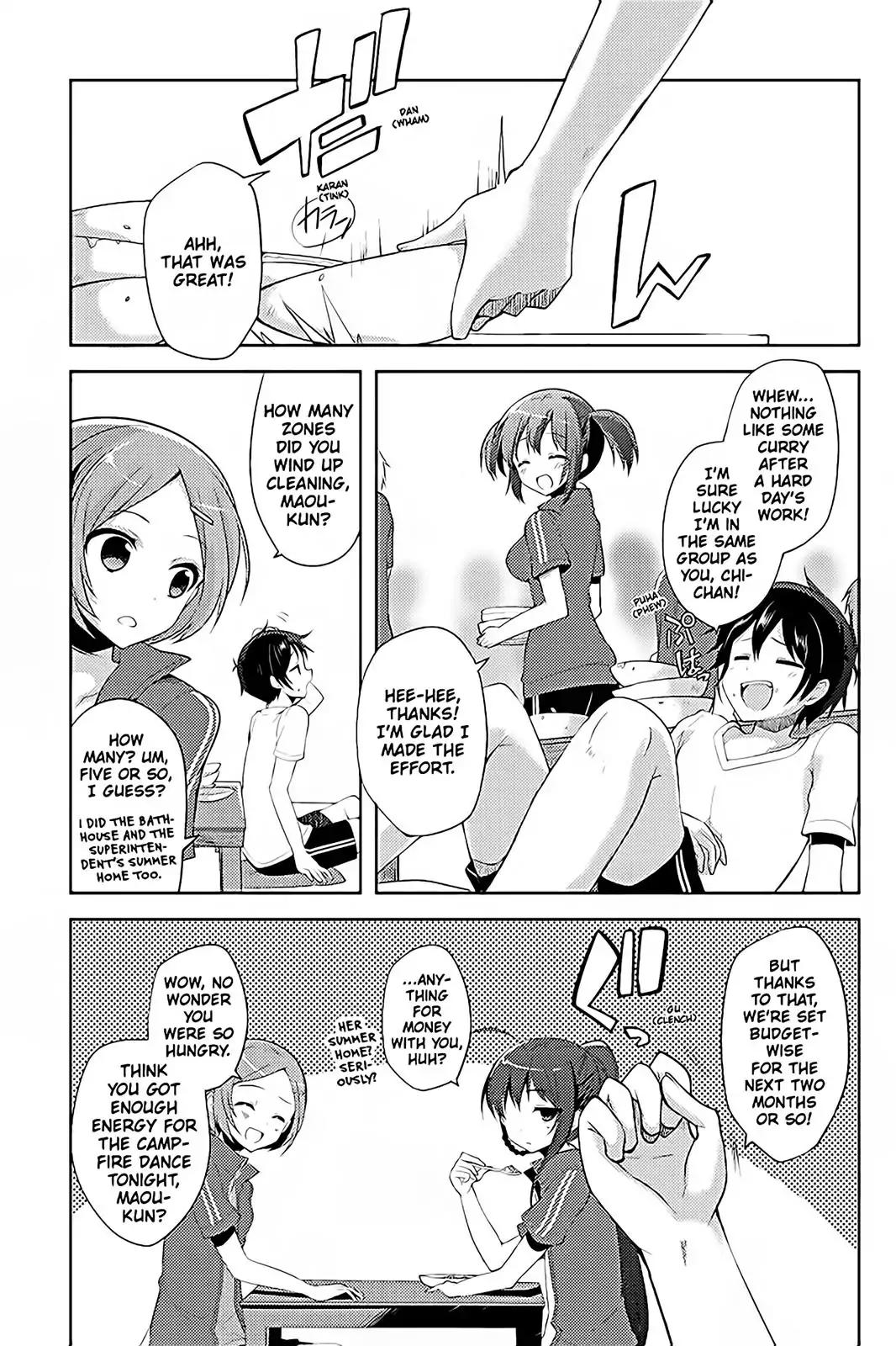 Hataraku Maou-Sama! High School! - Chapter 14