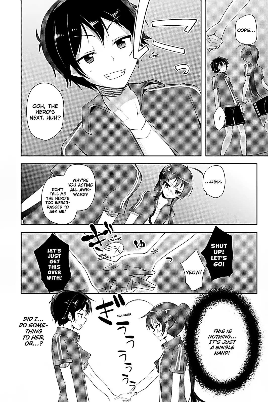 Hataraku Maou-Sama! High School! - Chapter 14