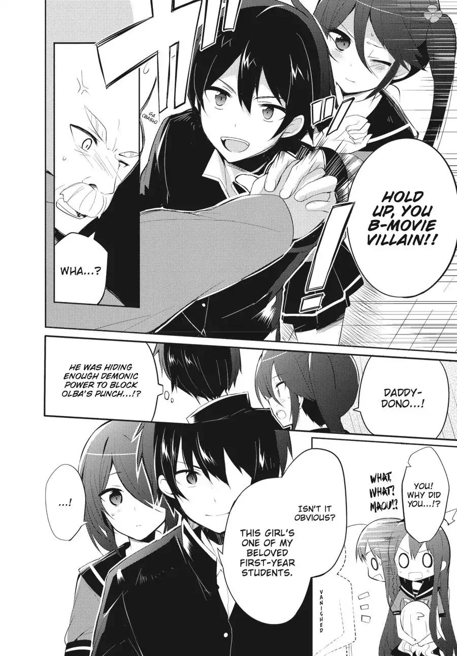 Hataraku Maou-Sama! High School! - Chapter 23