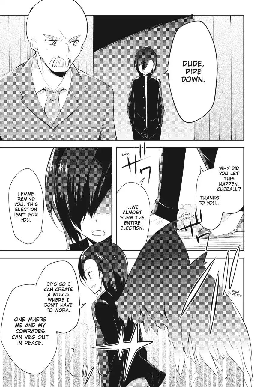 Hataraku Maou-Sama! High School! - Chapter 23