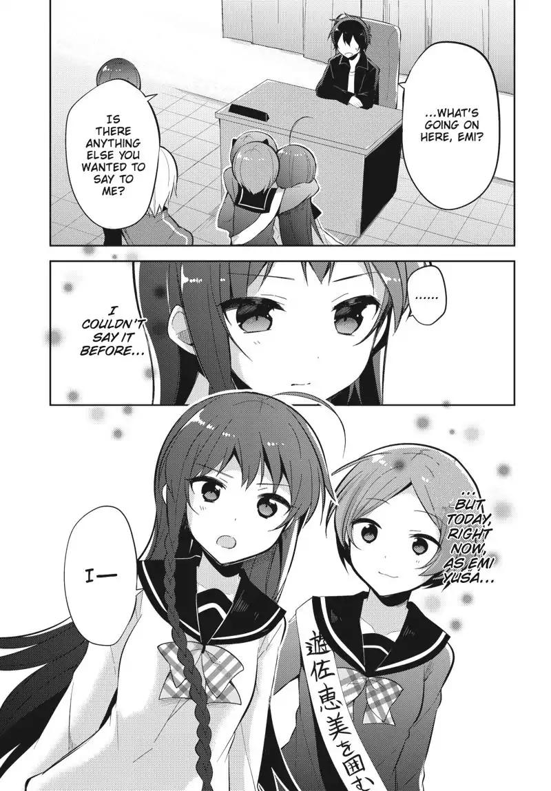 Hataraku Maou-Sama! High School! - Chapter 30