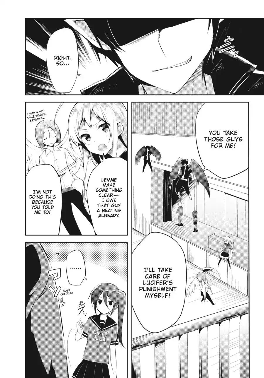 Hataraku Maou-Sama! High School! - Chapter 25