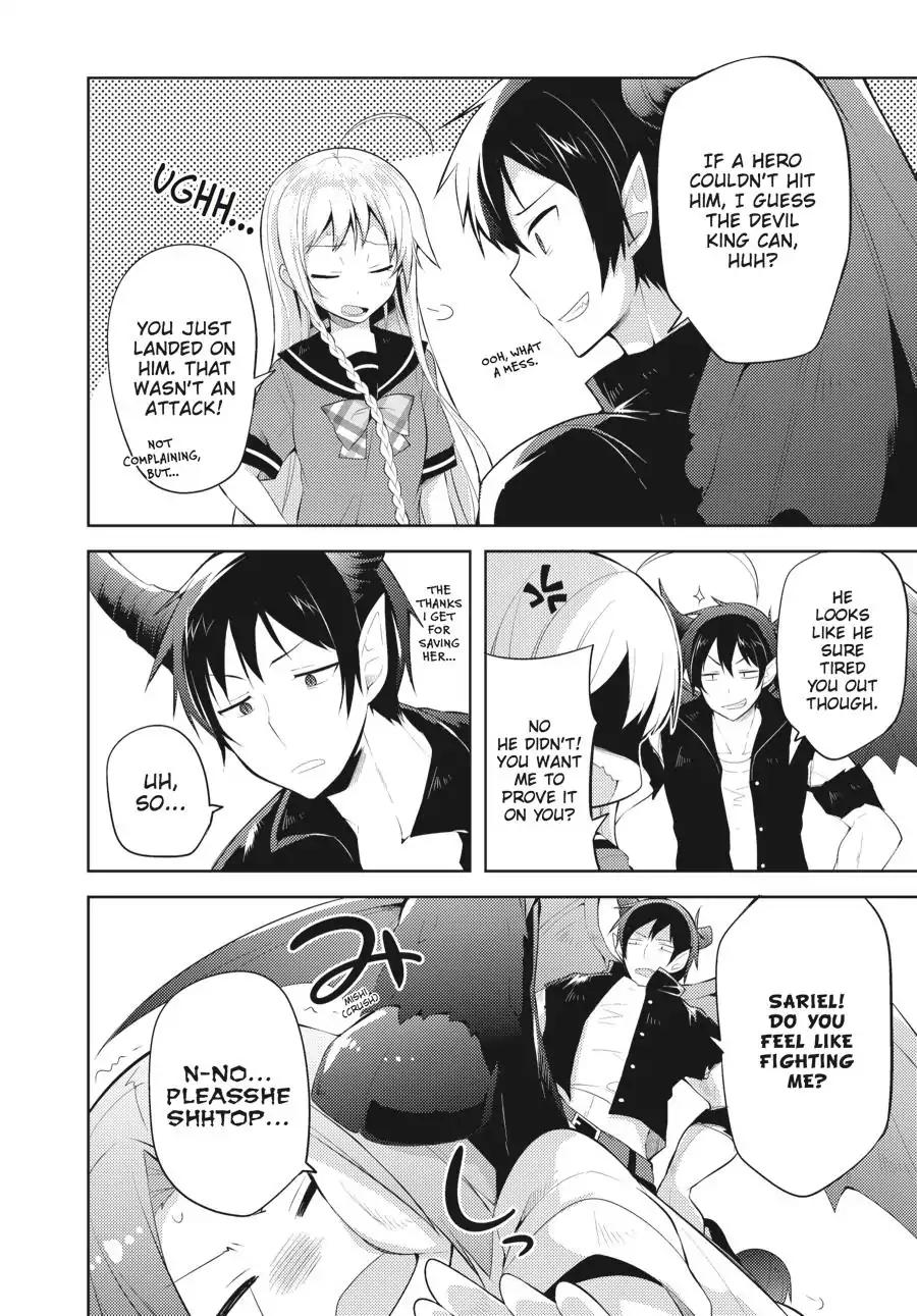 Hataraku Maou-Sama! High School! - Chapter 25