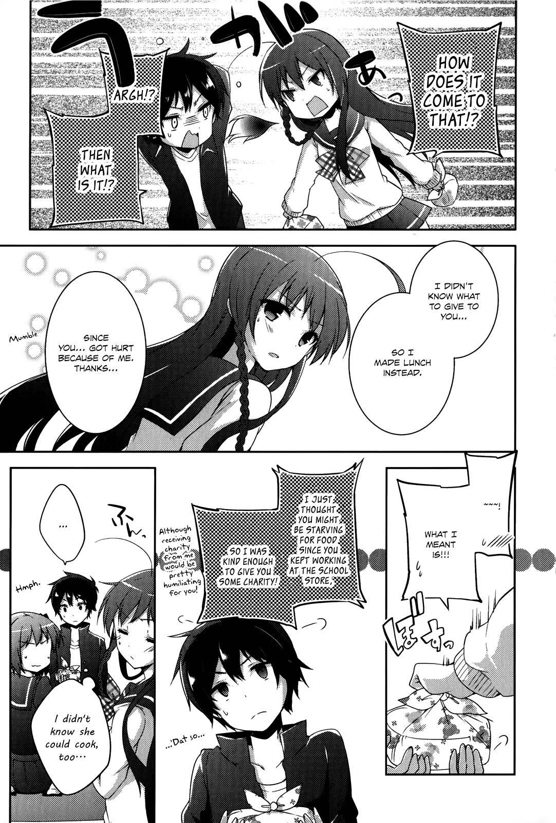 Hataraku Maou-Sama! High School! - Chapter 8