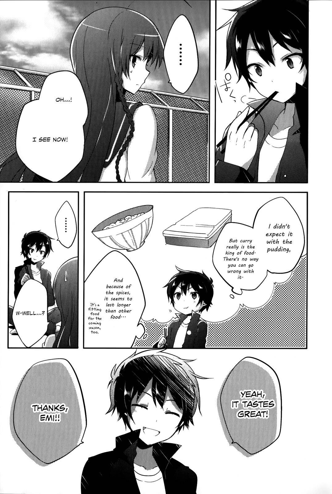 Hataraku Maou-Sama! High School! - Chapter 8