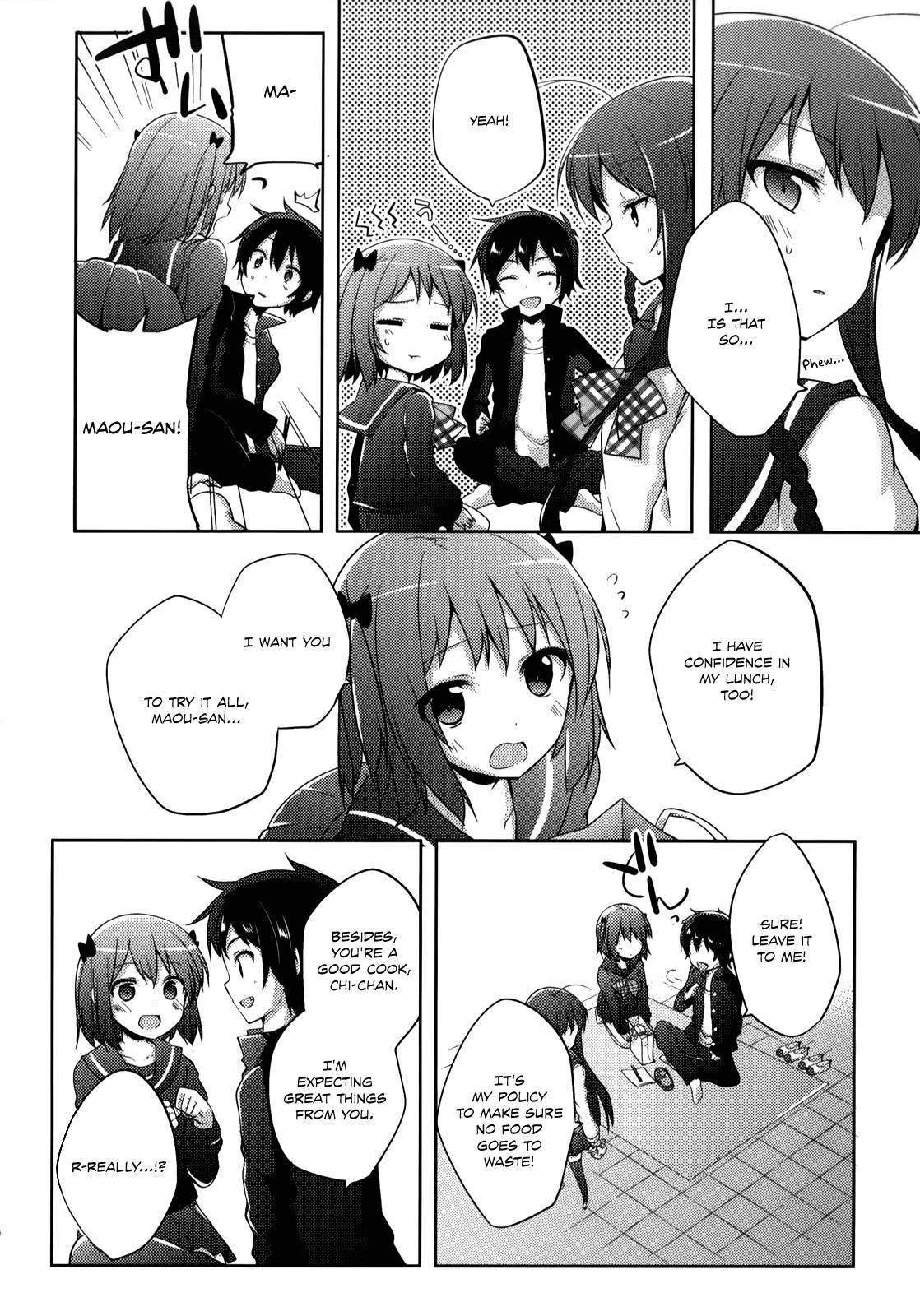 Hataraku Maou-Sama! High School! - Chapter 8