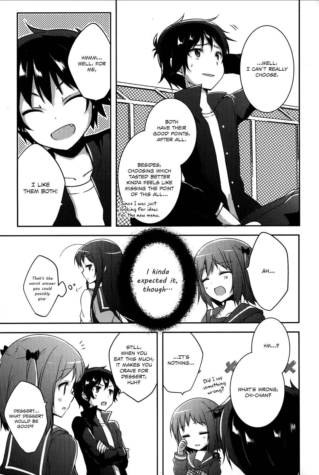 Hataraku Maou-Sama! High School! - Chapter 8