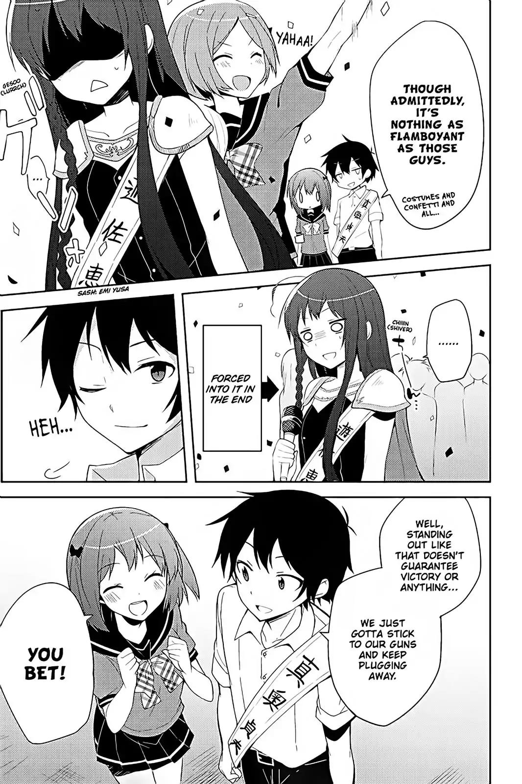 Hataraku Maou-Sama! High School! - Chapter 19