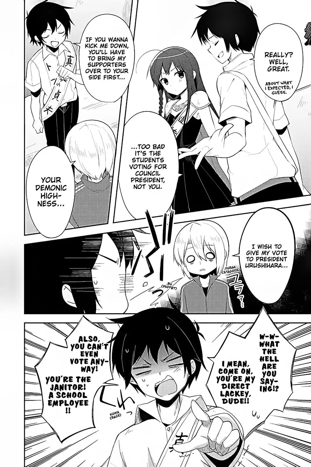 Hataraku Maou-Sama! High School! - Chapter 19