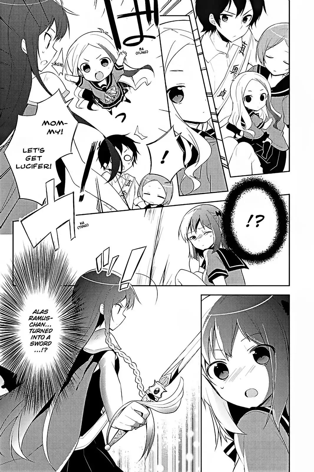 Hataraku Maou-Sama! High School! - Chapter 19