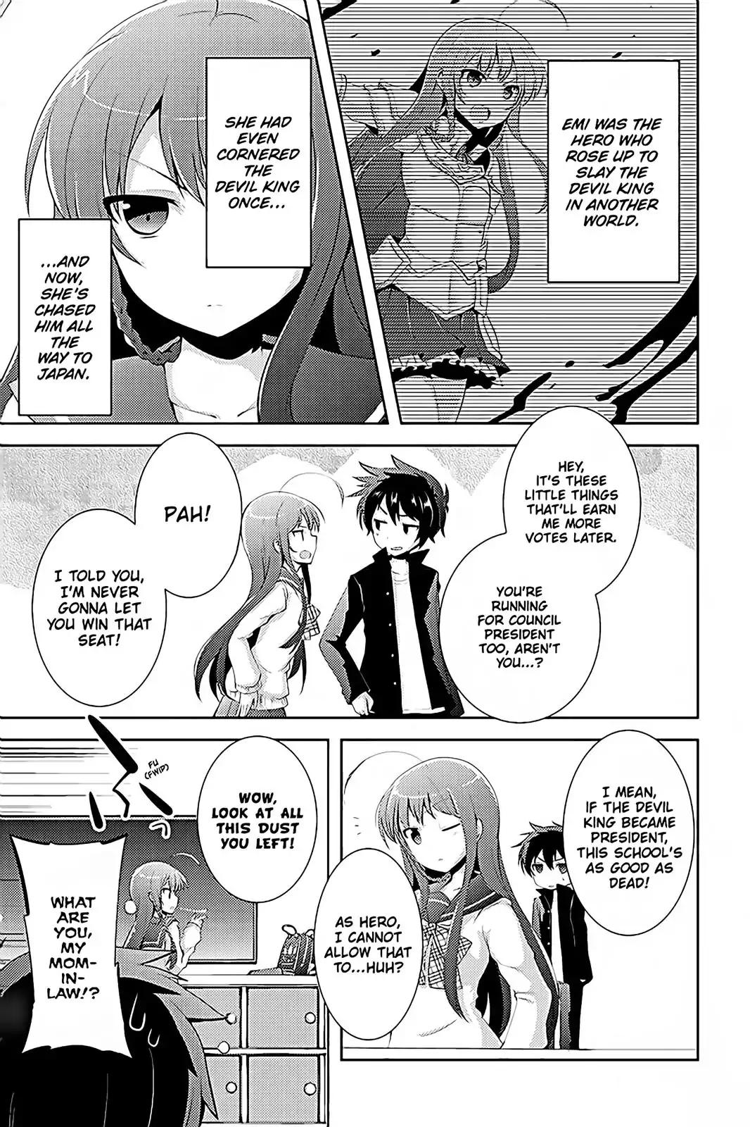 Hataraku Maou-Sama! High School! - Chapter 12.5