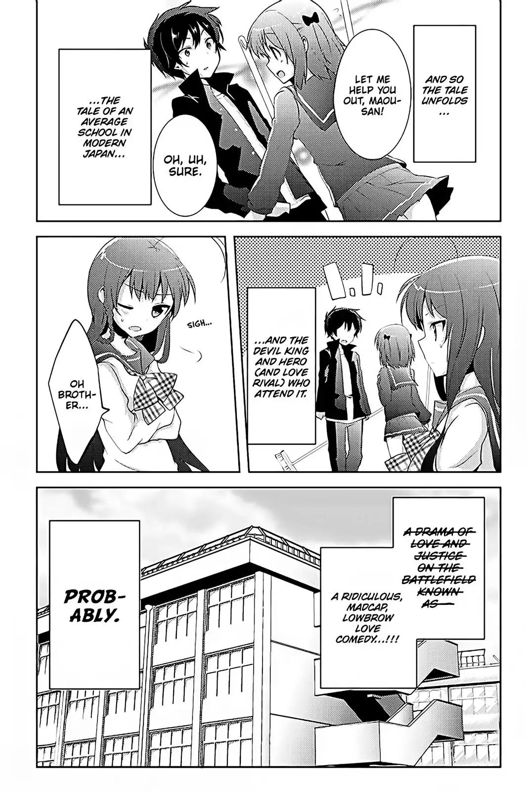 Hataraku Maou-Sama! High School! - Chapter 12.5