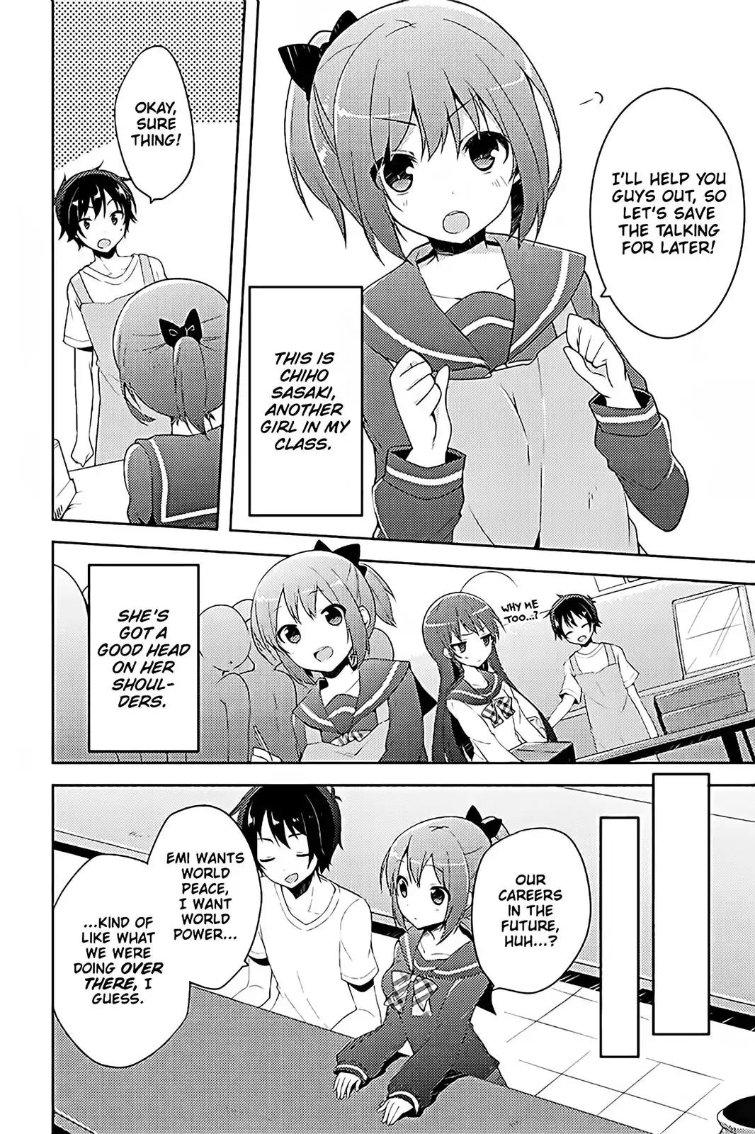 Hataraku Maou-Sama! High School! - Chapter 12.5