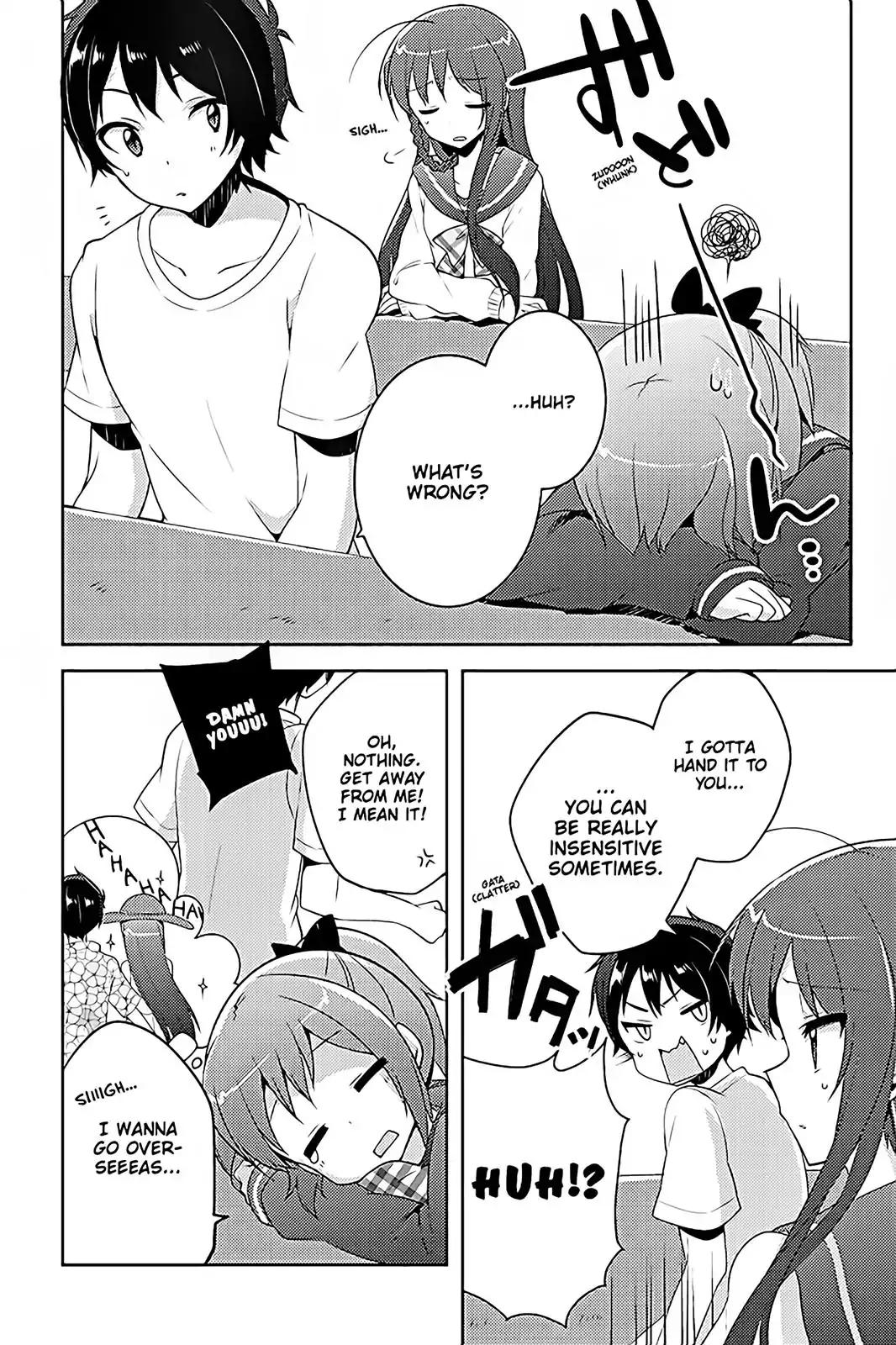 Hataraku Maou-Sama! High School! - Chapter 12.5