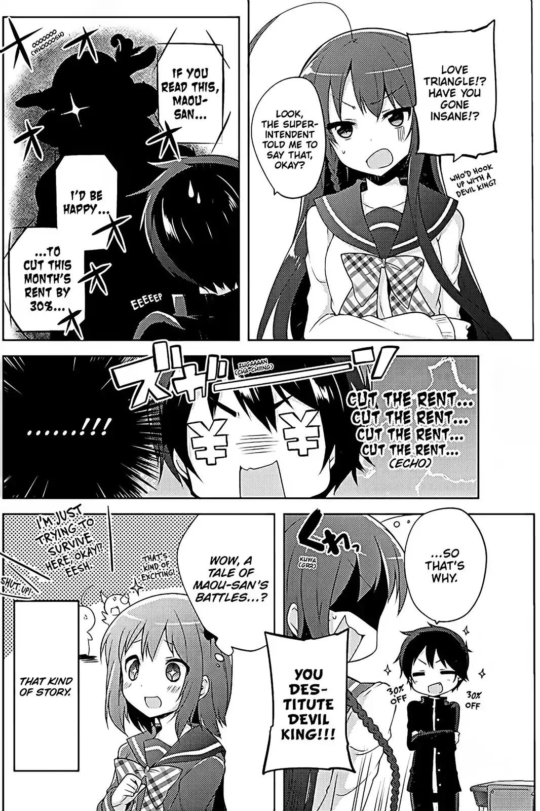 Hataraku Maou-Sama! High School! - Chapter 12.5