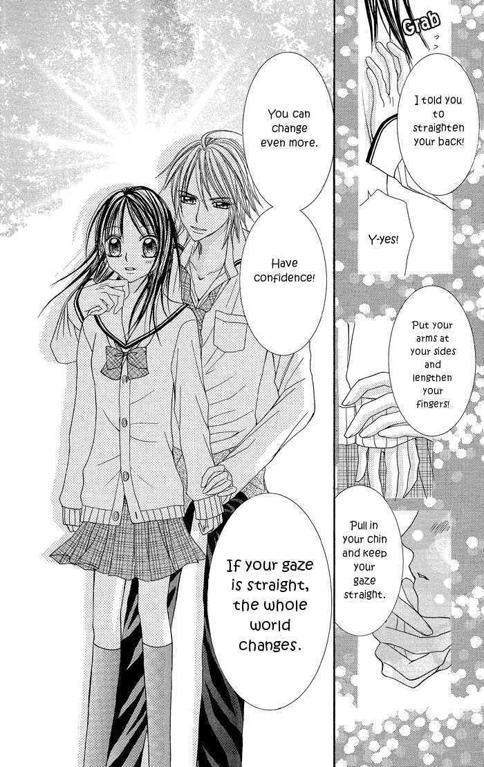 Butterfly Kiss - Vol.1 Chapter 1