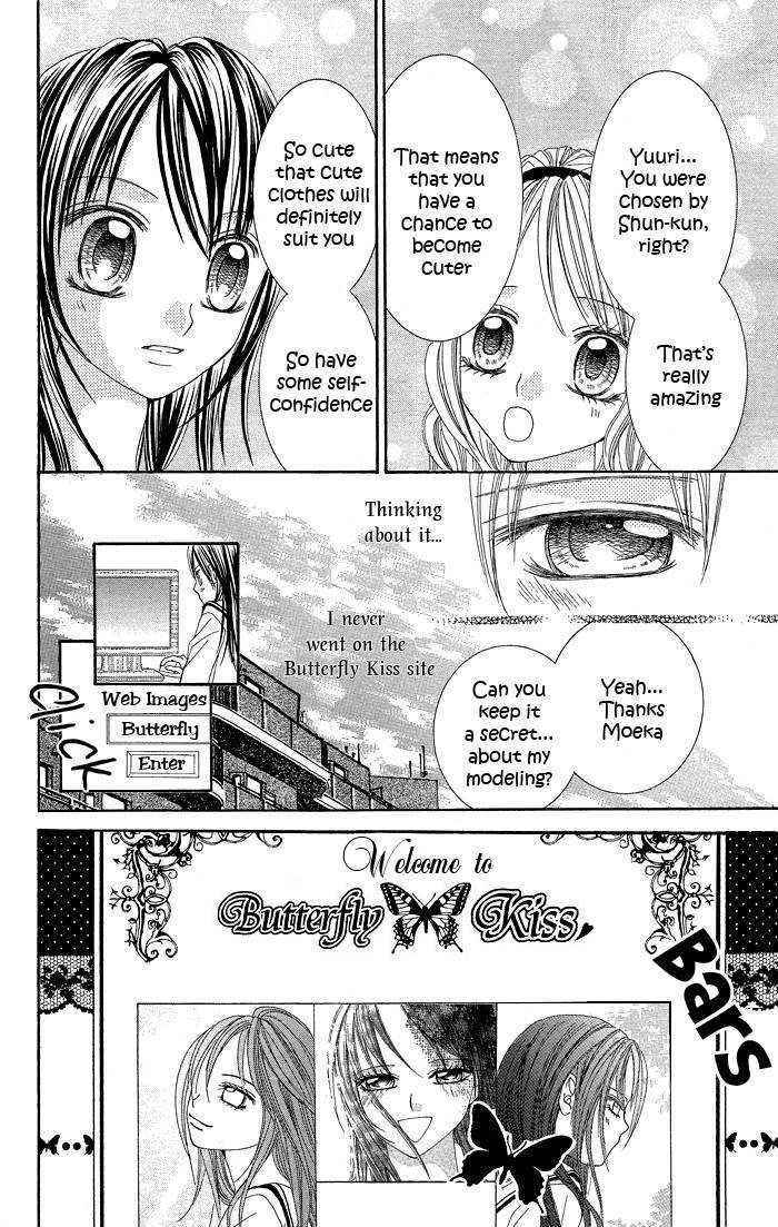 Butterfly Kiss - Vol.1 Chapter 2