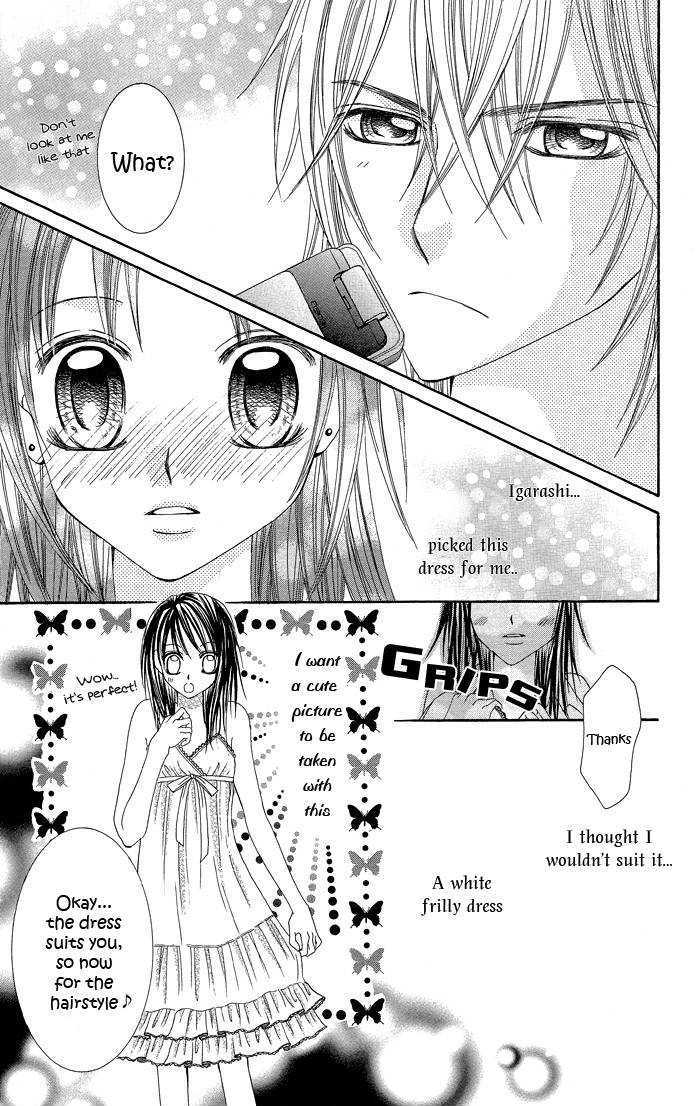 Butterfly Kiss - Vol.1 Chapter 2