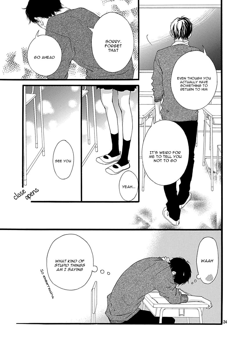 Omoi, Omoware, Furi, Furare - Chapter 30