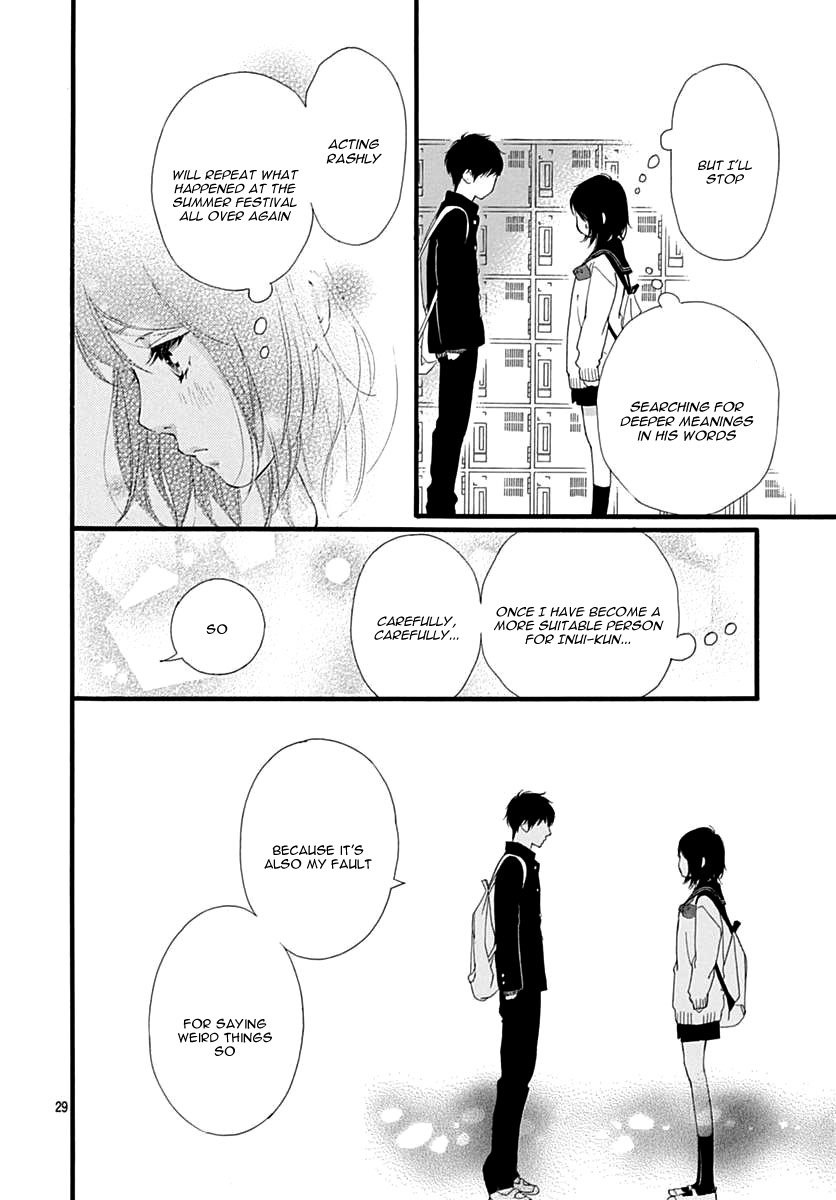 Omoi, Omoware, Furi, Furare - Chapter 30