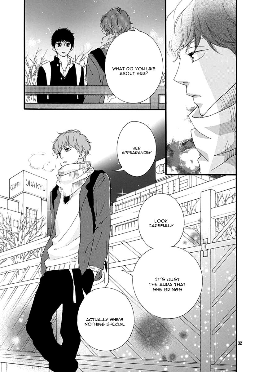 Omoi, Omoware, Furi, Furare - Chapter 30